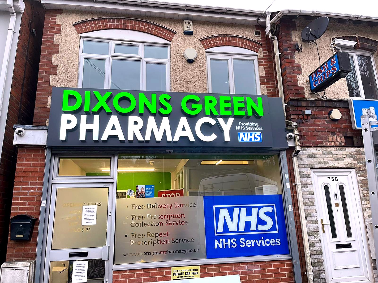 Dixons Green Pharmacy NHS signage
