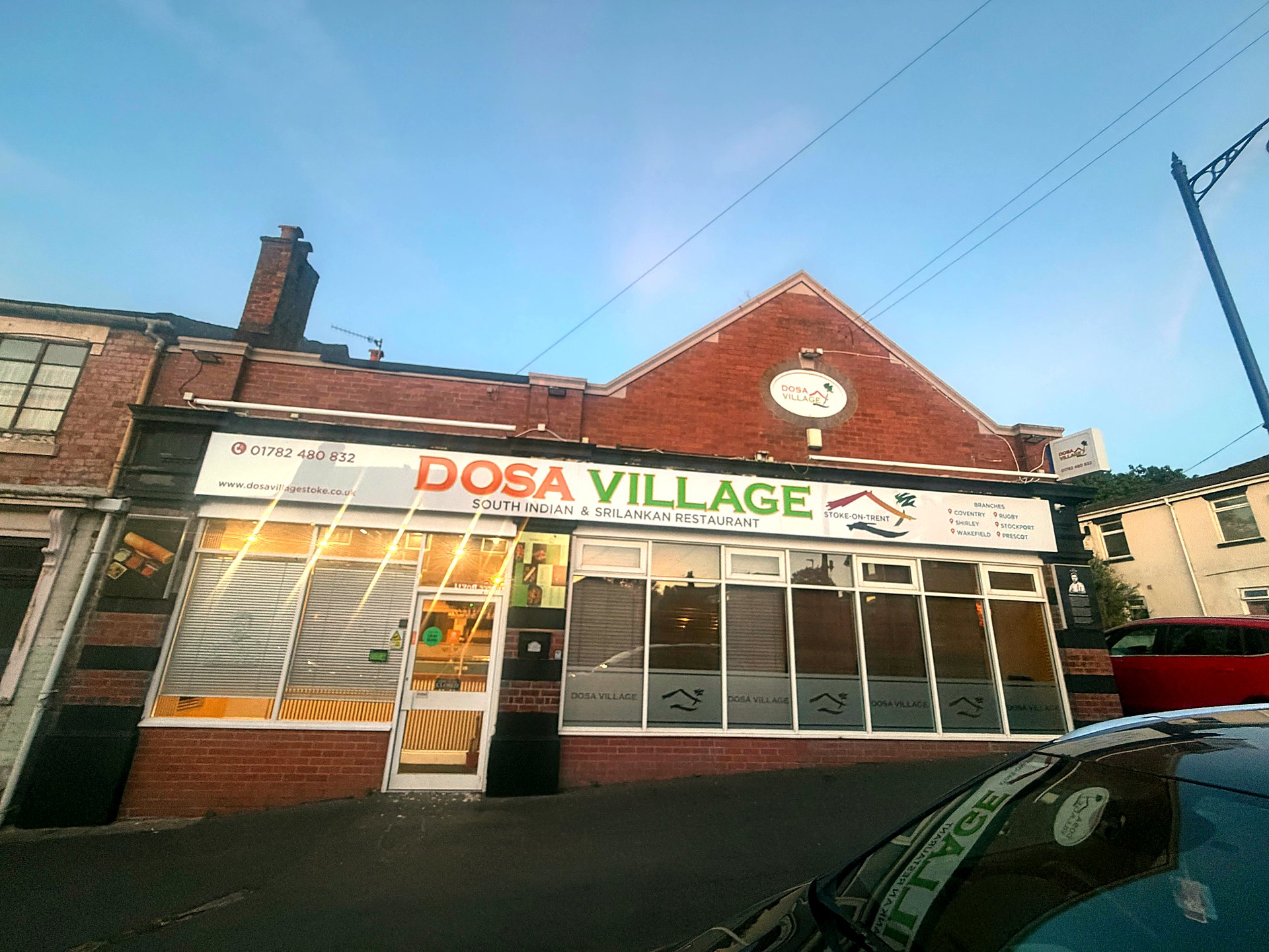 Dosa Village illuminated shop sign