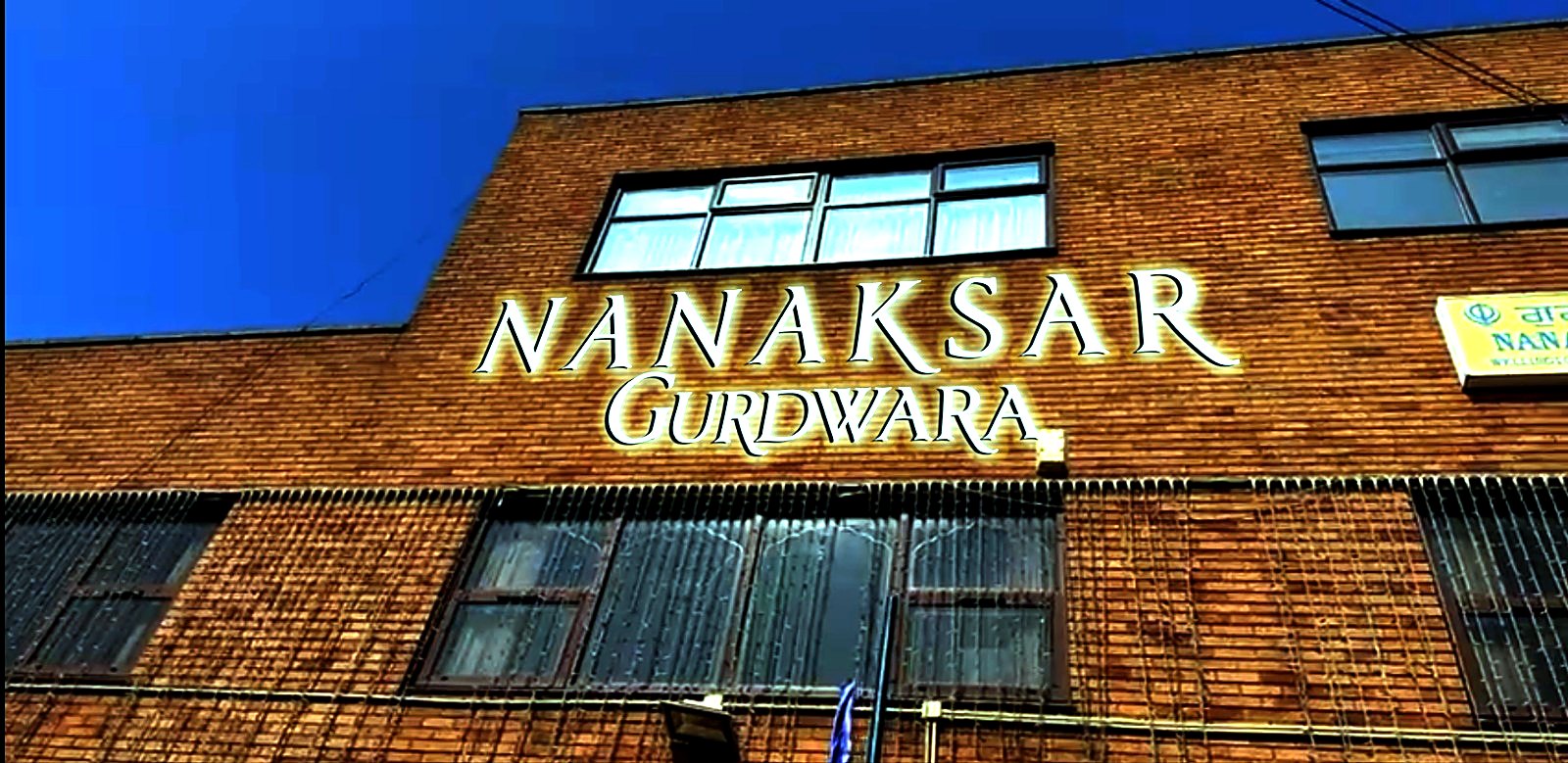 Nanaksar Gurdwara built-up letters