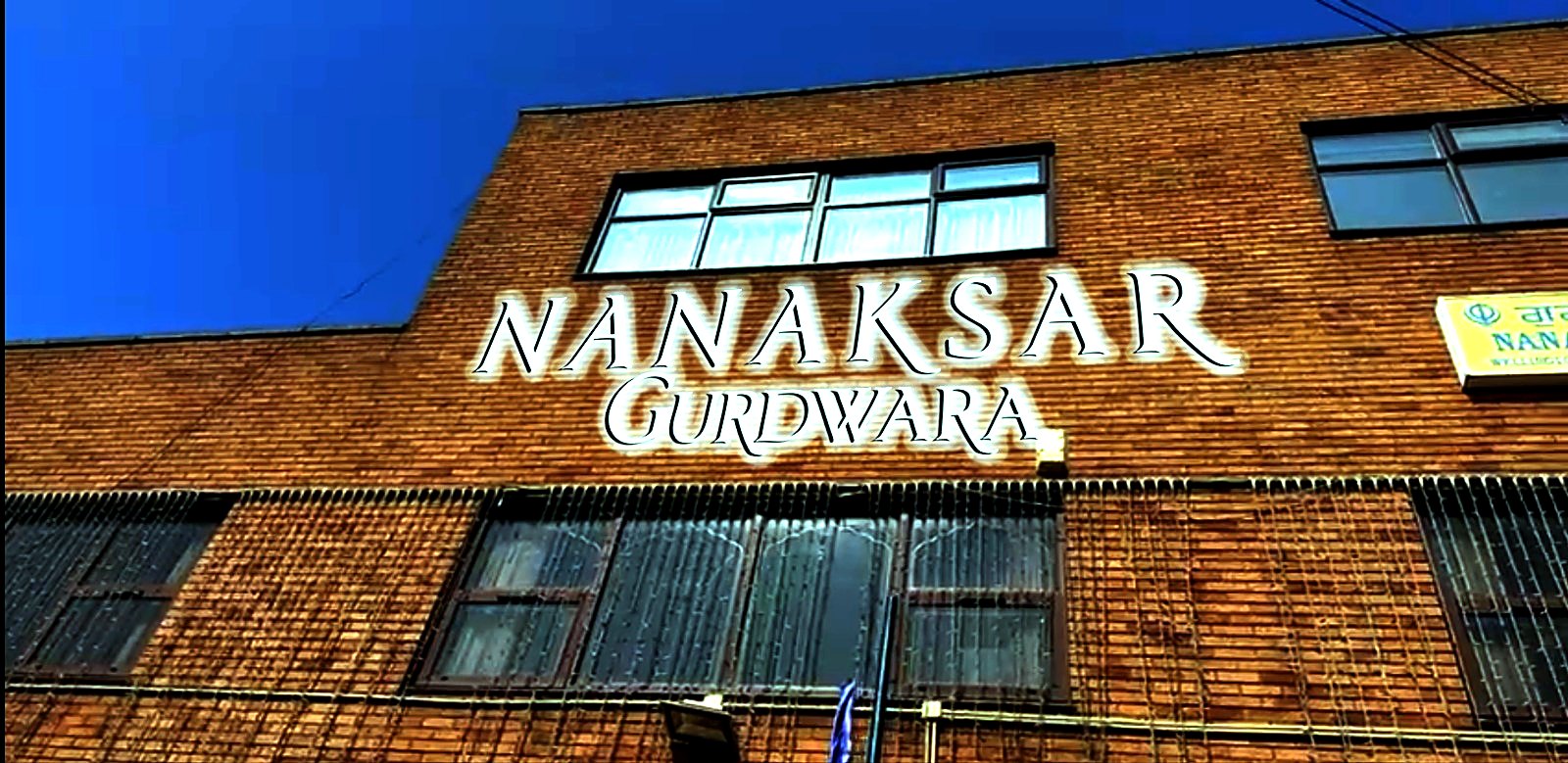 Nanaksar Gurdwara illuminated letters